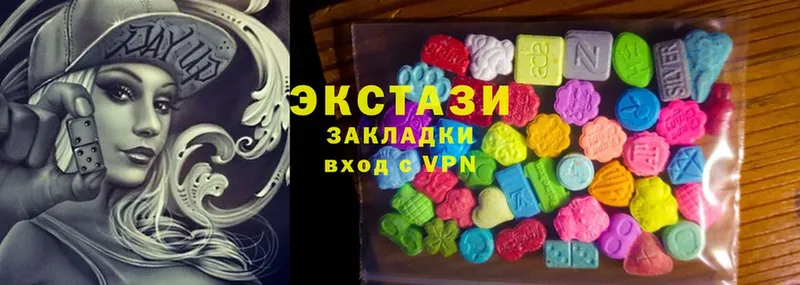 Ecstasy Philipp Plein  что такое наркотик  Александров 