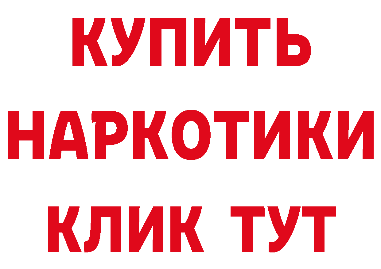 Альфа ПВП СК КРИС зеркало маркетплейс гидра Александров